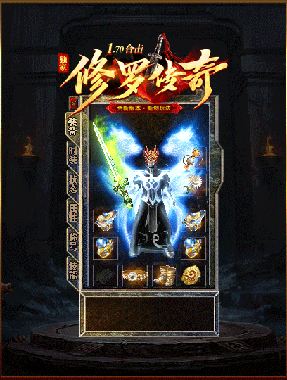 description 
